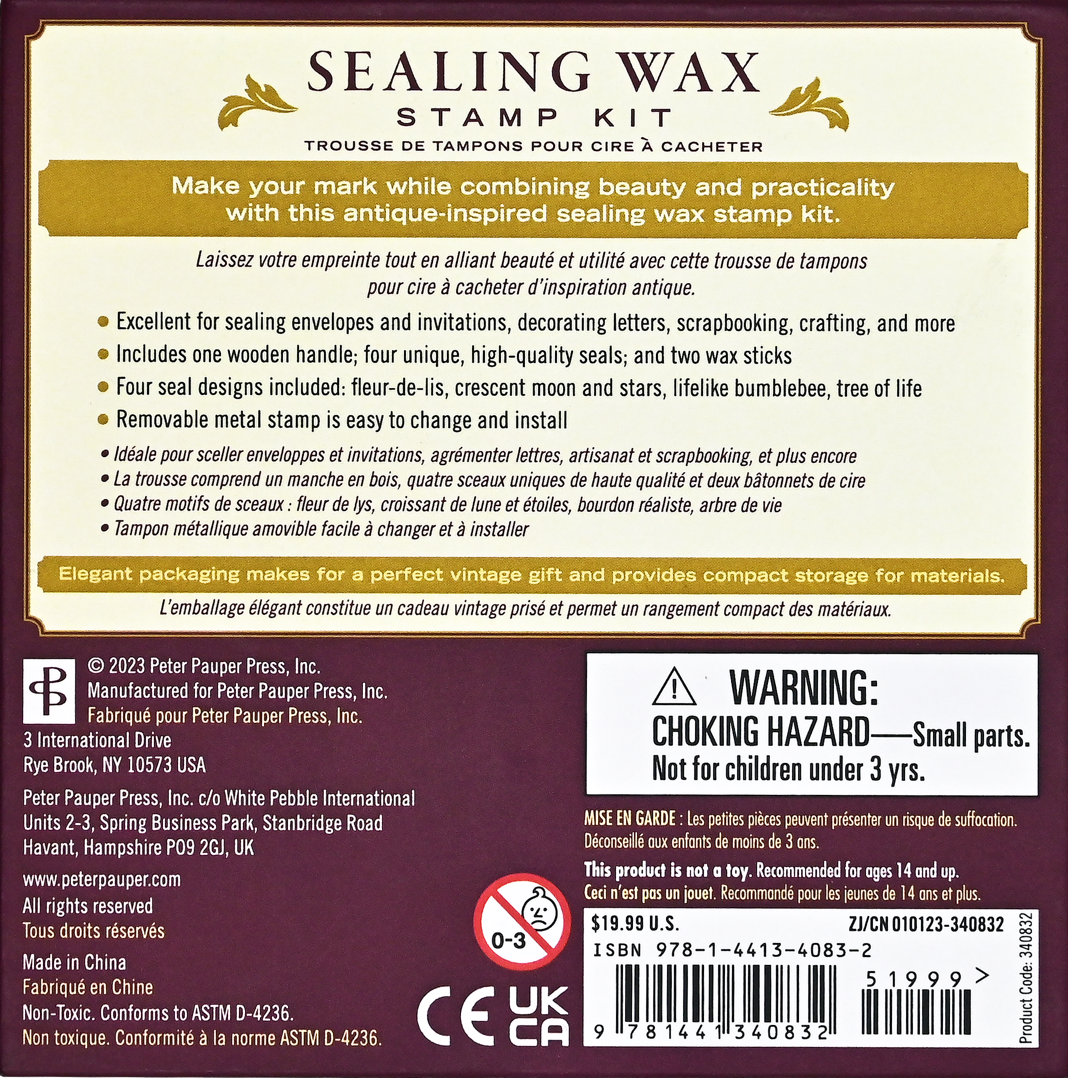 Sealing Wax Stamp Kit by Peter Pauper Press