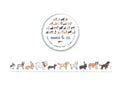 Party Dogs Masking Tape