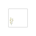 Golden Sprig Sticky Note Pad | 4x4 Minimalist Floral Post-it® Notes, 50 Sheets